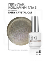 Гель-лак FAIRY CRYSTAL CAT 5