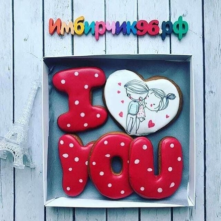 Имбирные пряники Любовь