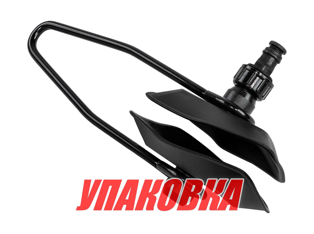 Приспособление для промывки (упаковка из 6 шт.)