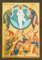 Икона "Преображение Господне" 6х9 на МДФ-6