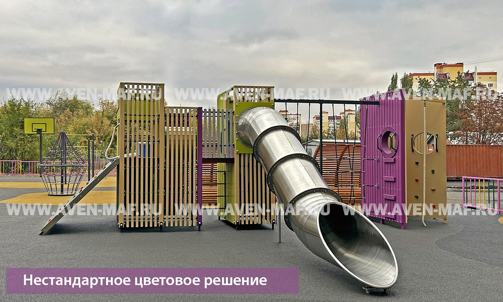 Игровой комплекс Школа