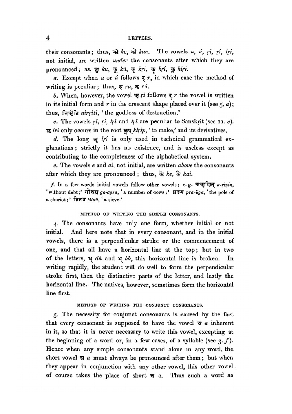 A practical grammar of the Sanskrit language | W. Monier