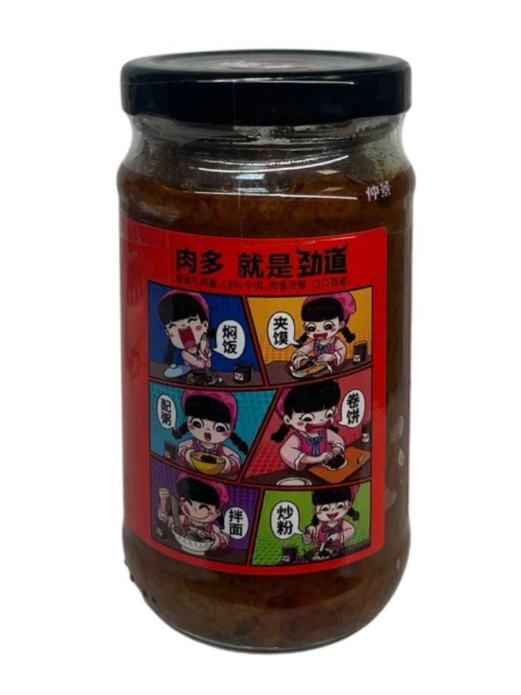 Соус говяжий Zhongjing Острый 230 г x 2 шт