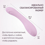 Вибратор Selove CurveRush розовый