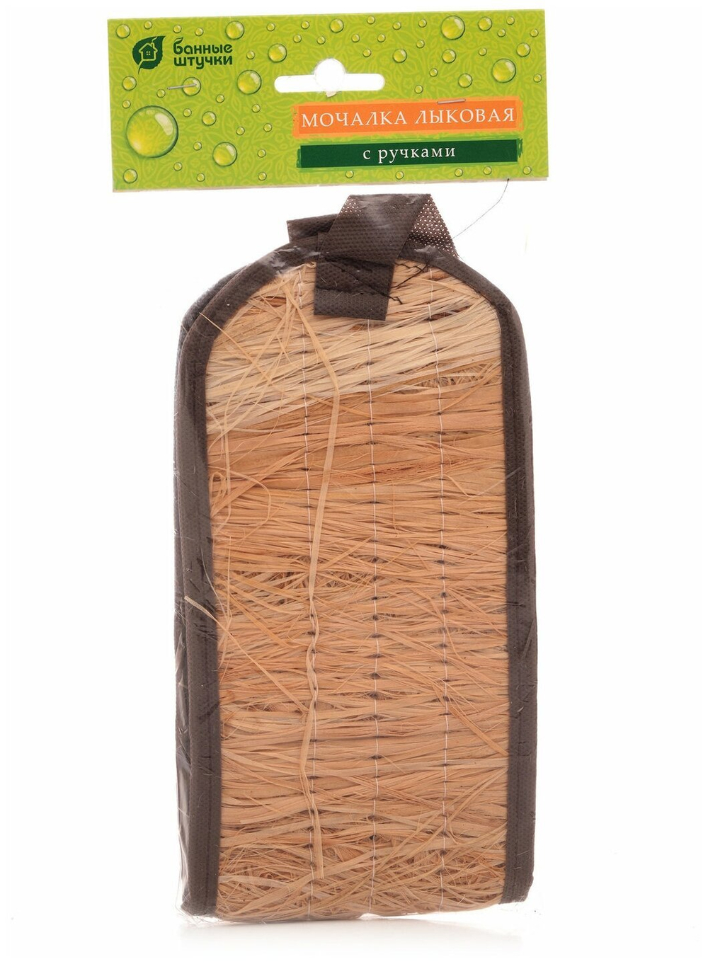 МОЧАЛКА БАННЫЕ ШТУЧКИ ЛЫКОВАЯ С РУЧКАМИ 40081