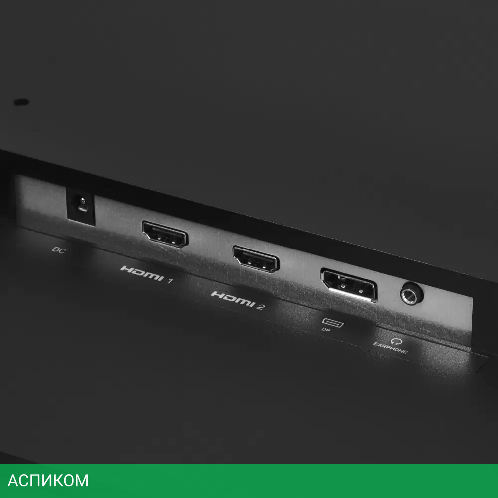 Монитор DEXP DQ27N1 черный