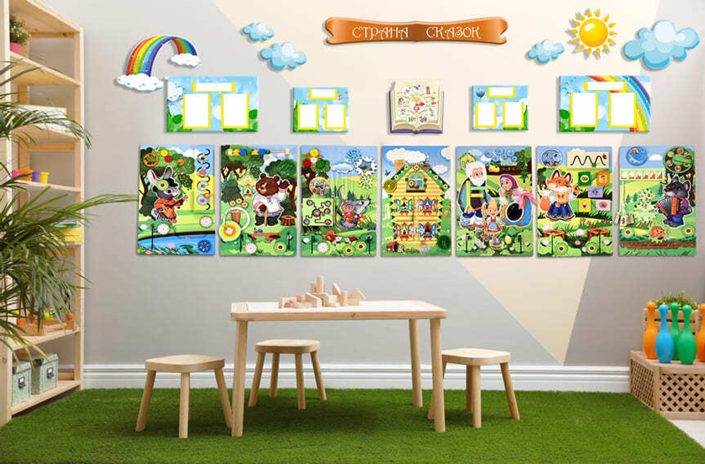 Бизиборды настенные серии Страна сказок