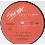 Shakatak / Live In Japan (2LP)