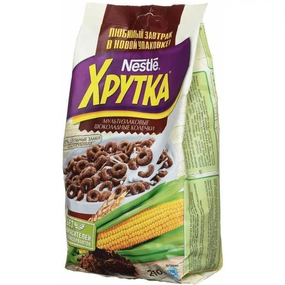 251951