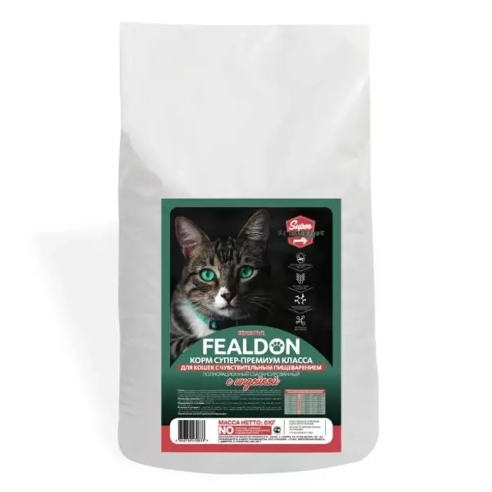 Сухой корм Fealdon Sensitive Super Premium для кошек c чувствительным пищеварением, с индейкой