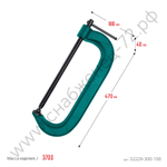 KRAFTOOL EXTREM G-300 300х100 мм, Струбцина G-образная (32229-300-100)