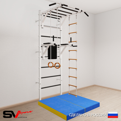 Шведская стенка Sv Sport 5484 (Турник рукоход/Брусья/Кольца/Лестница/Мат 1м)