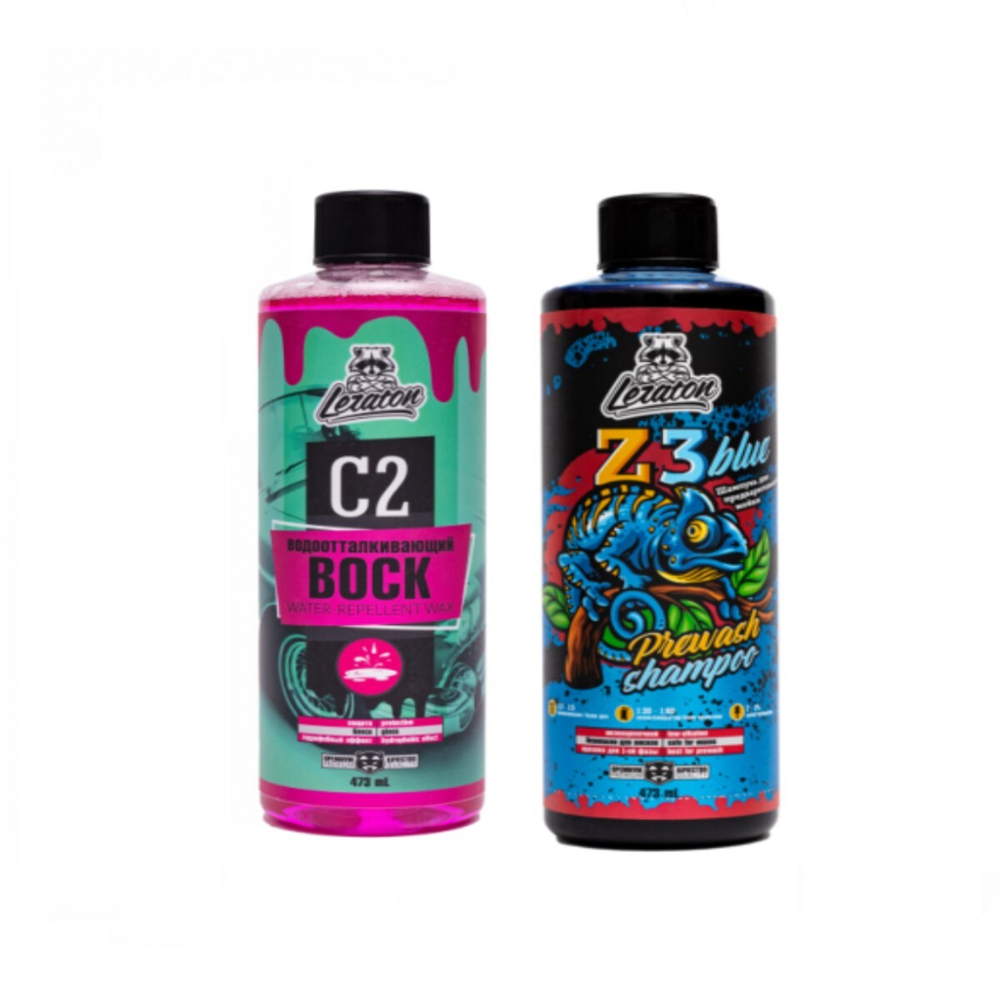 Набор для мойки с воском Z3 Blue+Воск C2