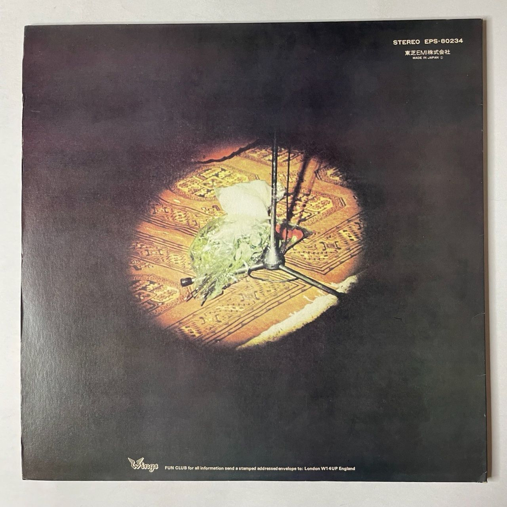 Винтажная виниловая пластинка LP Paul McCartney Wings Red Rose Speedway (Japan 1975) (No Obi) Big Barn Bed
