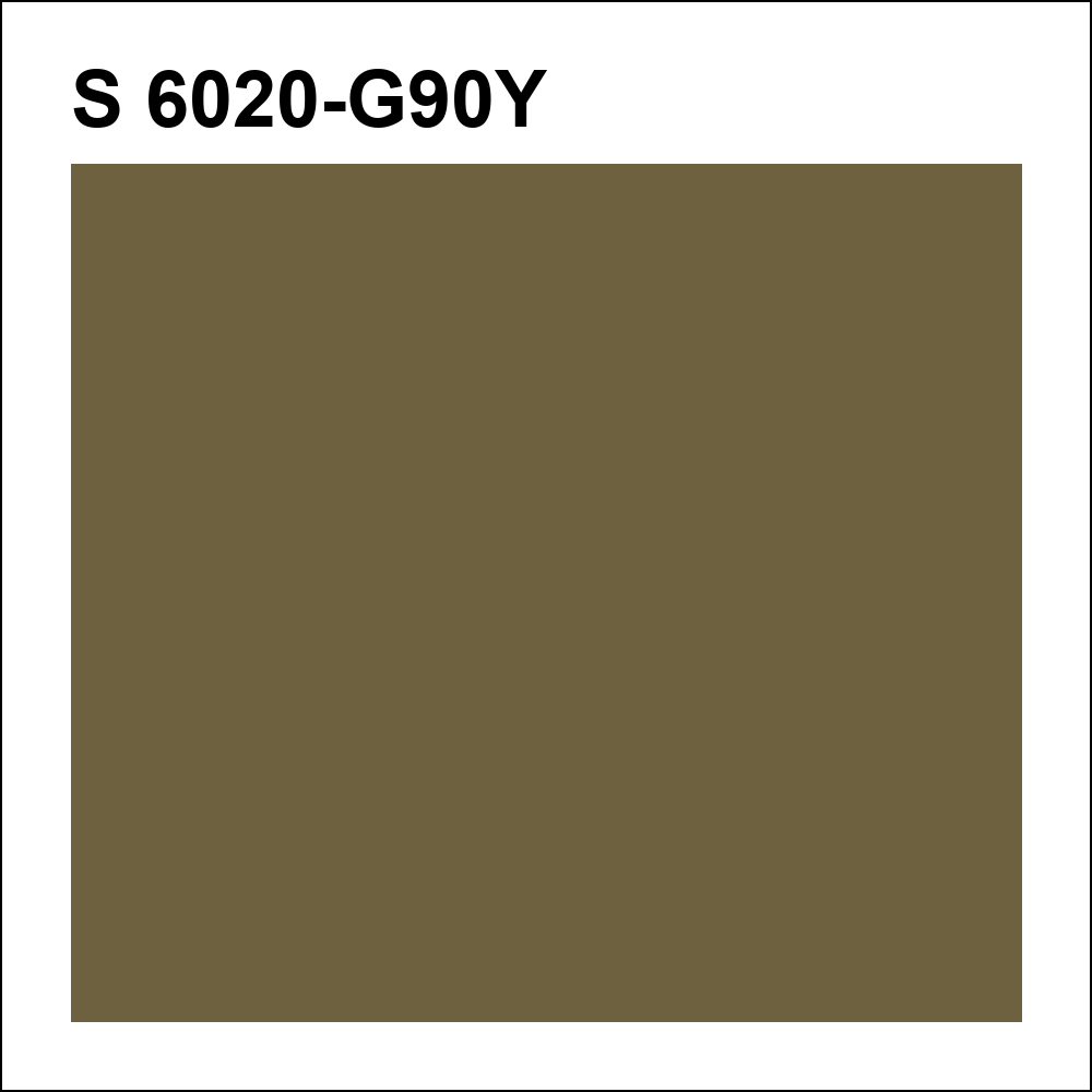 S 6020-G90Y за кг