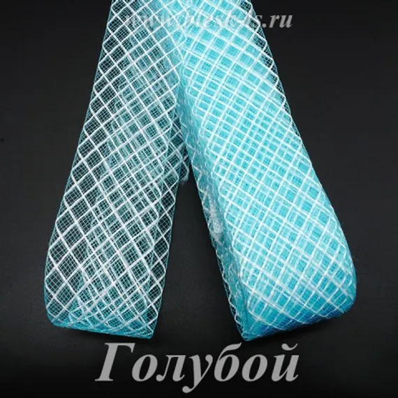 Регилин с белой нитью, голубой, ширина 4,5 см