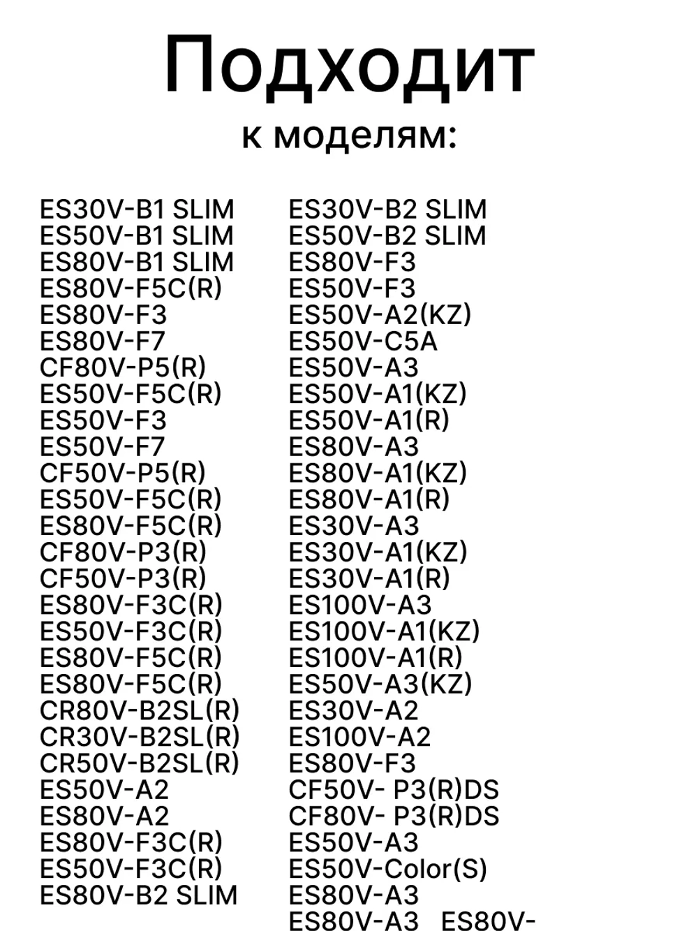 Магниевый анод 0040100617C (0040100617)