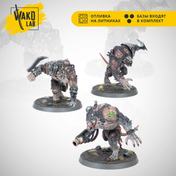 Rat Ogors