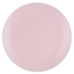 Набор обеденных тарелок simplicity, D26 см, розовые, 2 шт.