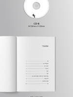 Альбом GIRIBOY - 10th Studio Album