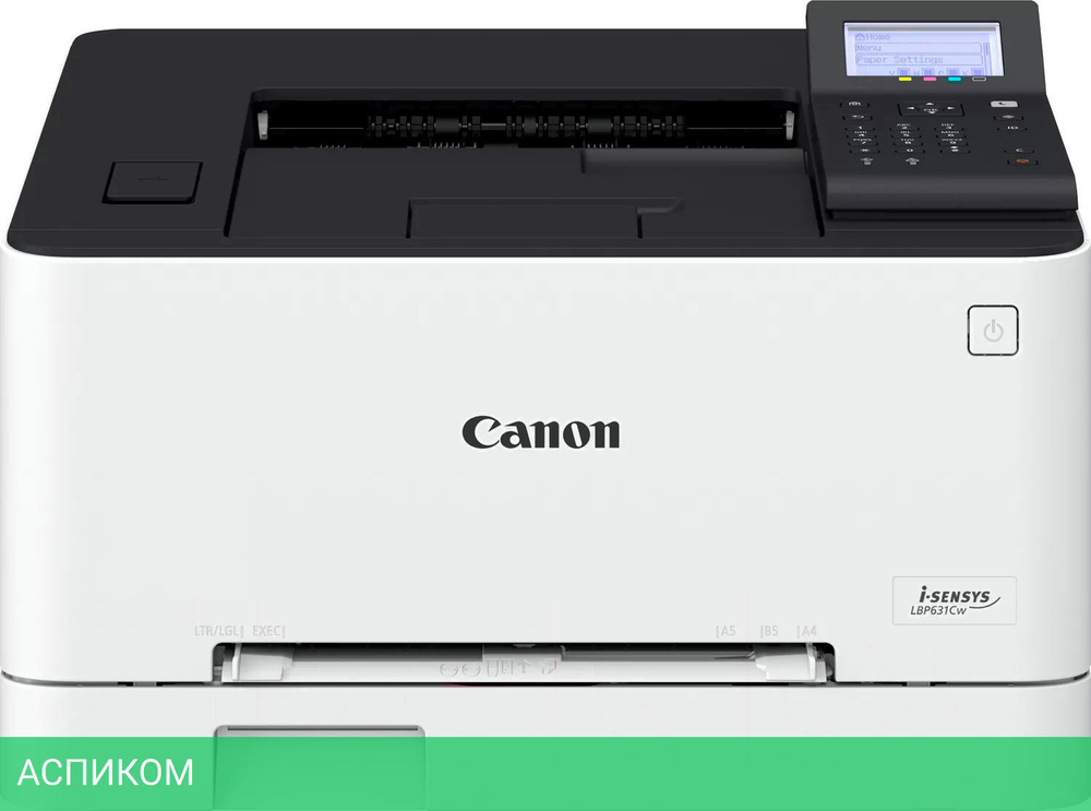 Принтер Canon I-Sensys LBP 633CDW (5159C001)