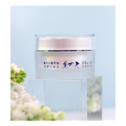 AMENITY Успокаивающий крем с биоферментами Bijofu Cream 30 мл