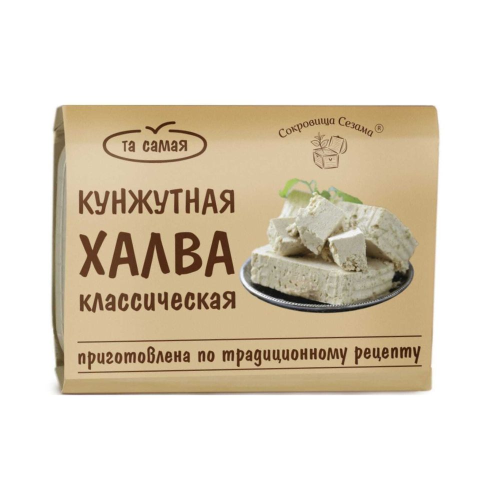 Халва Сокровища Сезама кунжутная классическая 290 г, 3 шт