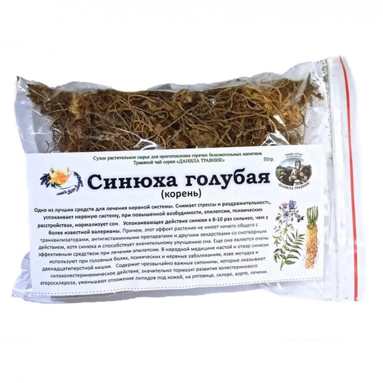 Синюха голубая (корень)