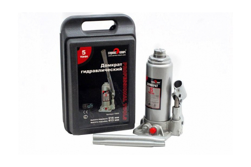 Гидравлический домкрат СЕРВИС КЛЮЧ 5 т, высота 195-380, кейс, 75055