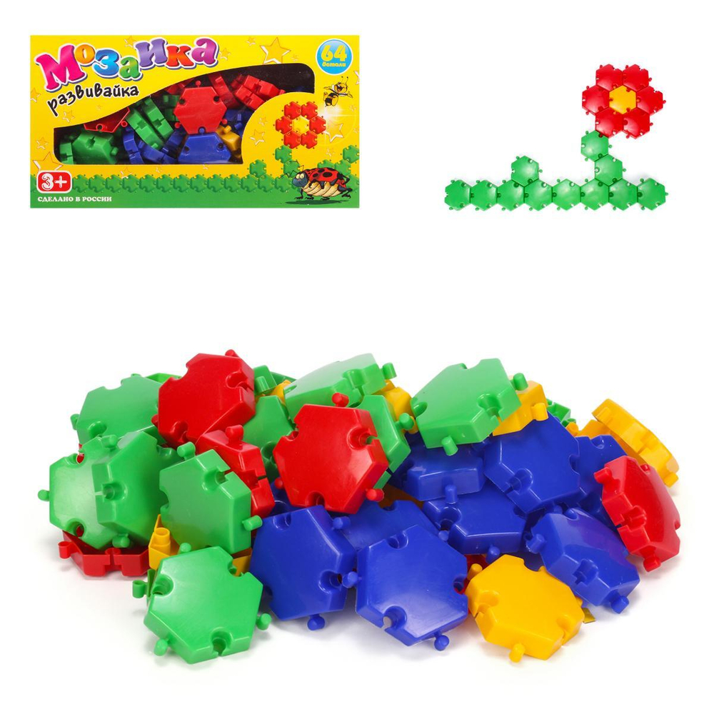 Мозаика-развивайка 64 дет. (Новокузнецк)