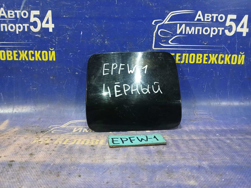 Лючок бензобака MAZDA TRIBUTE 2002