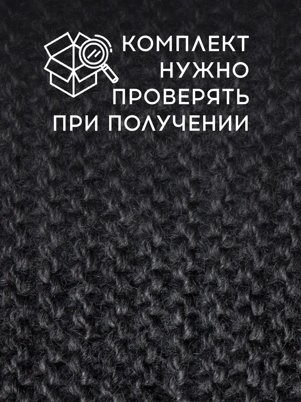 Шапка детская осенняя со снудом