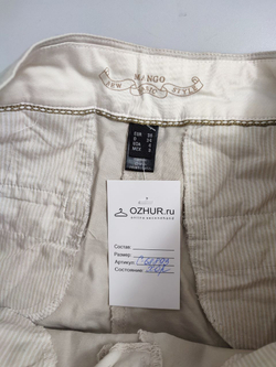 Брюки Mango прямые 42 размер