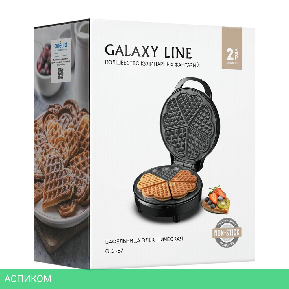 Вафельница Galaxy Line GL 2987