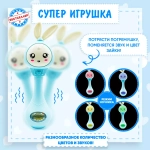 "Умный Заяц" умный обучающий интерактивный, голубой