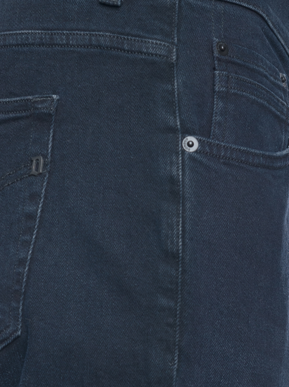 DONDUP  джинсы  - синий