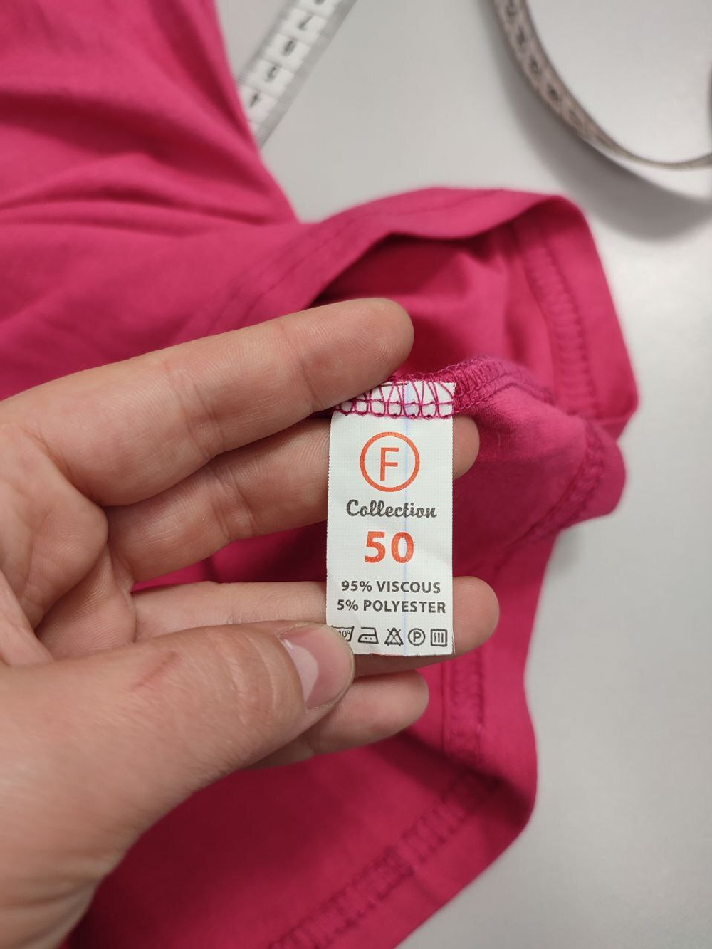 Майка с рюшами розовая 50 размер