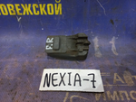 Ручка двери передней правой салонная DAEWOO NEXIA 1998