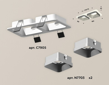 Встраиваемый светильник Ambrella Light XC XC7905003