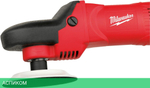 Полировальная машина Milwaukee AP 14-2 200 E (4933432800)