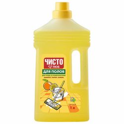 Средства для мытья пола