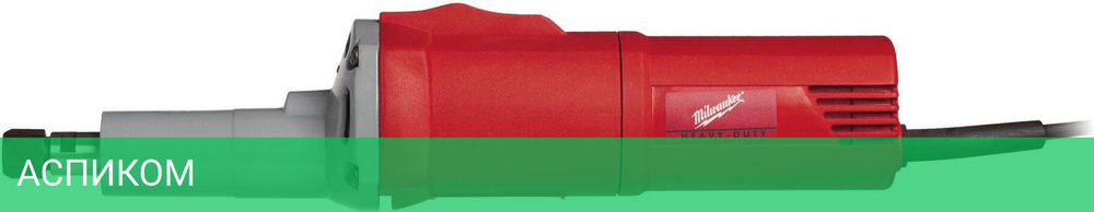 Прямошлифовальная машина Milwaukee DG 7Е (4933391200)