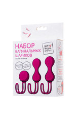 Набор вагинальных шариков из силикона розовый 3 шт