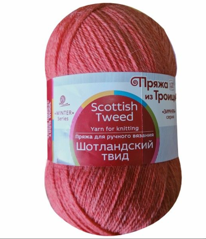 Пряжа &quot;Шотландский твид&quot;, 100% шерсть, 100 гр - 360 м, коралловый меланж