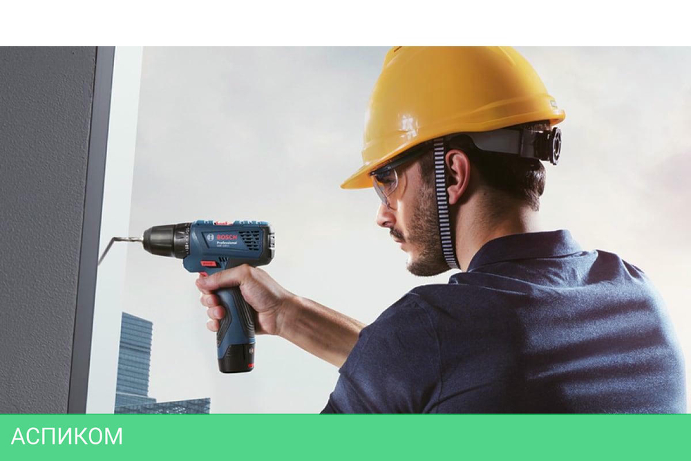 Дрель-шуруповерт Bosch GSR-120 кейс в комплекте (0.601.9G8.020)