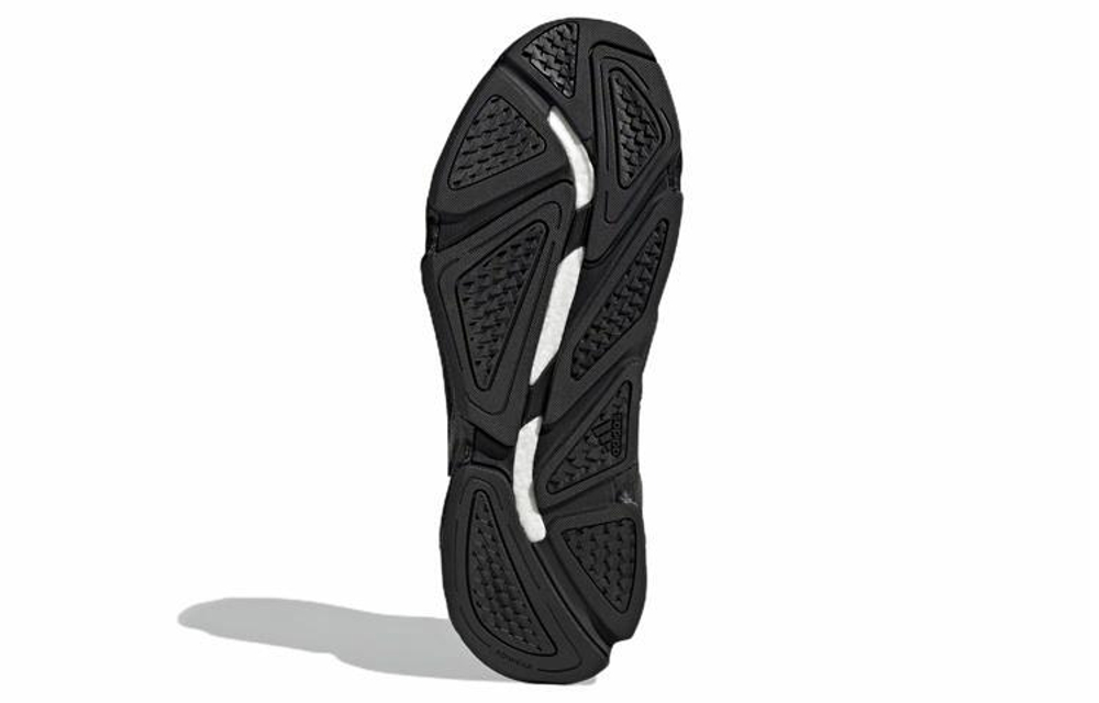 Кроссовки Adidas Ultraboost 22 Cold.Rdy 2.0