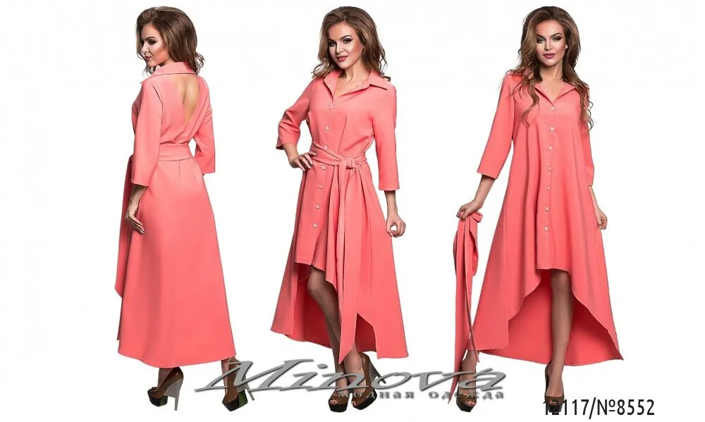 Платье 8552-персик Minova