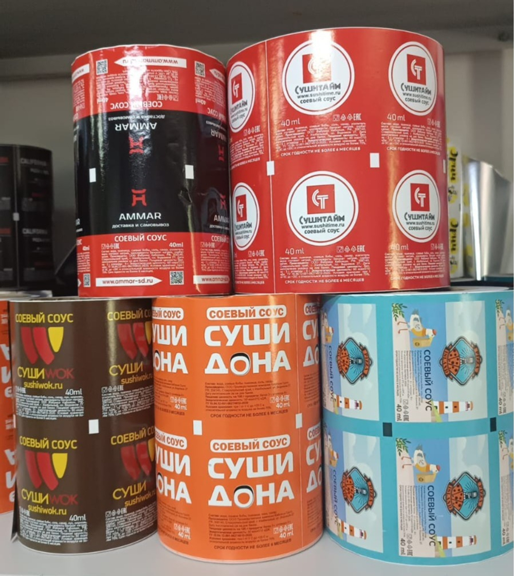 Микспап брендированный
