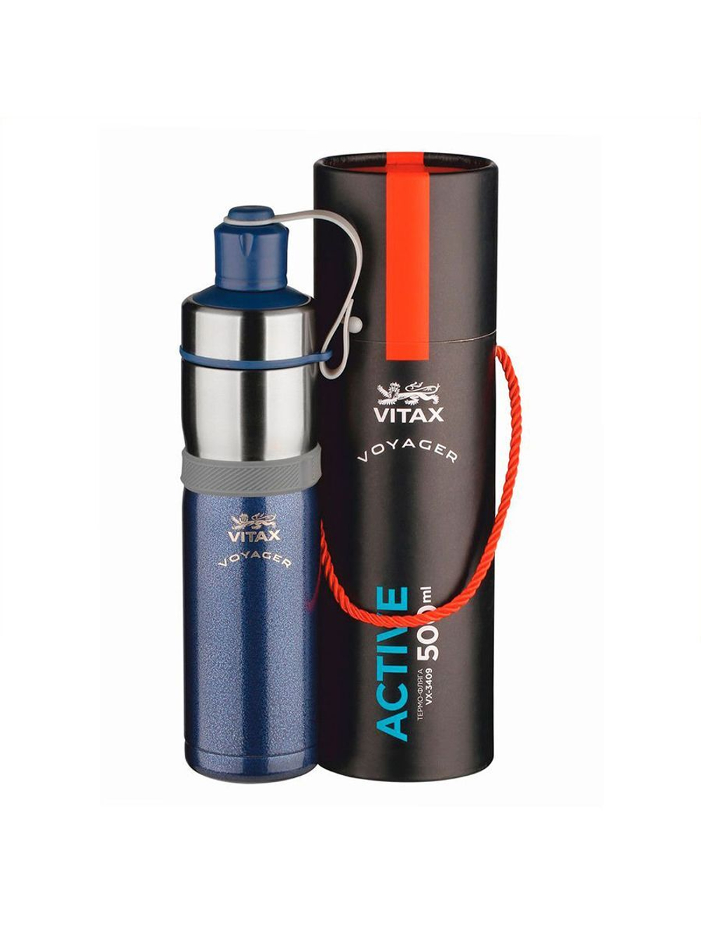 Термос-фляга Vitax Voyager VX-3409 Active, 500мл