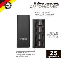 Ключи и отвертки